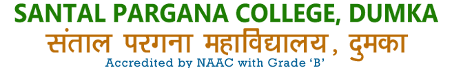 S. P. College, Dumka